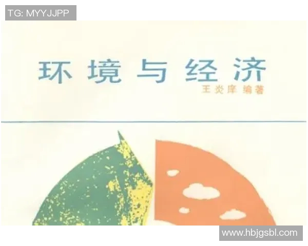 伐木者与科罗拉的对决:探讨两者在生态与经济中的影响与未来发展 伐木者与科罗拉的对决:探讨两者在生态与经济中的影响与未来发展