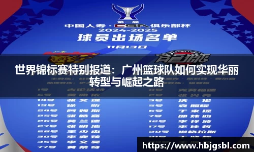 J9九游真人游戏