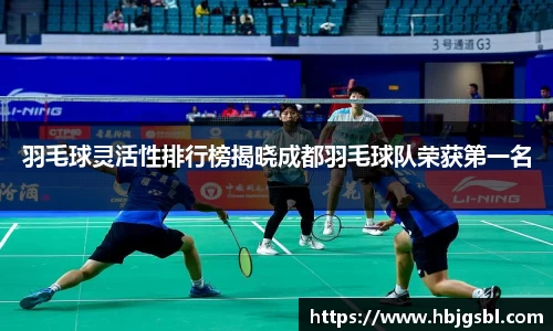 J9九游真人游戏