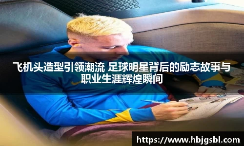 J9九游真人游戏