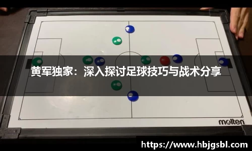 九游会J9官方网站