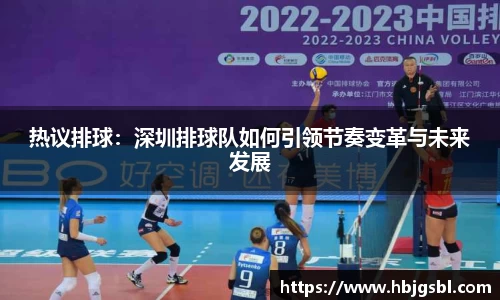 J9九游真人游戏