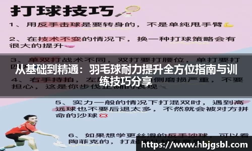 J9九游真人游戏