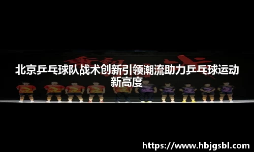 J9九游真人游戏