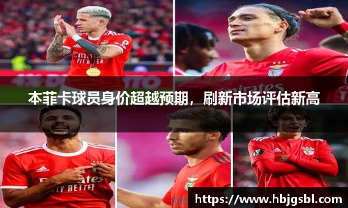 九游会J9官方网站