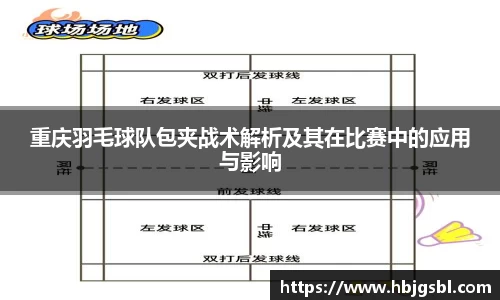 九游会J9官方网站