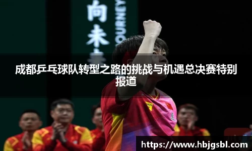 J9九游真人游戏