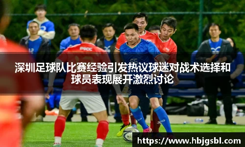 J9真人游戏第一品牌