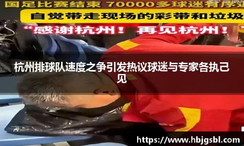 J9真人游戏第一品牌