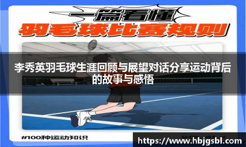 J9九游真人游戏