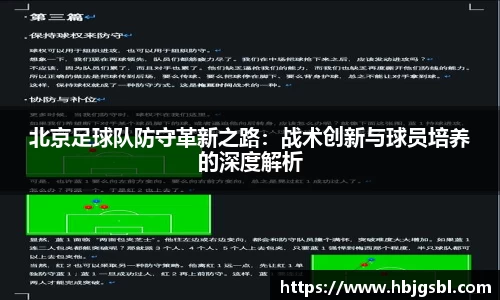 J9九游真人游戏
