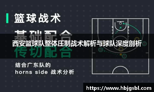 九游会J9官方网站
