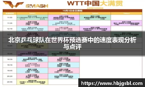 九游会J9官方网站