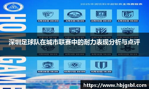 九游会J9官方网站