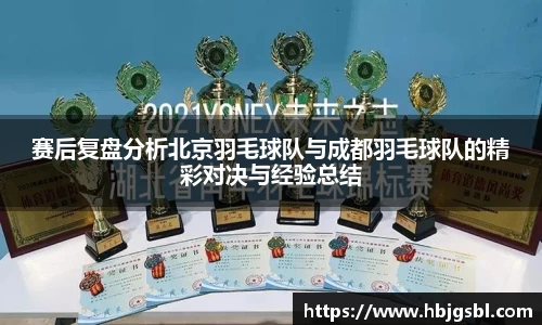 J9九游会