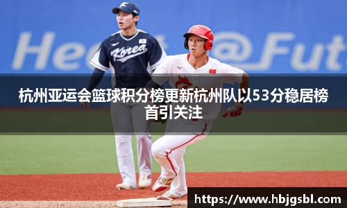 九游会J9官方网站