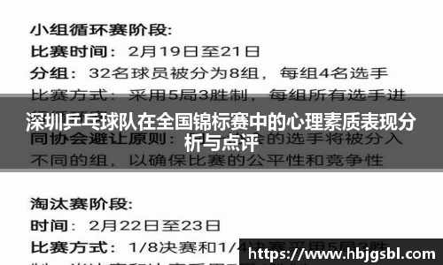 J9九游真人游戏
