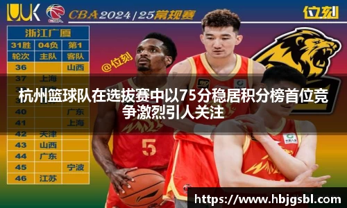 J9九游真人游戏