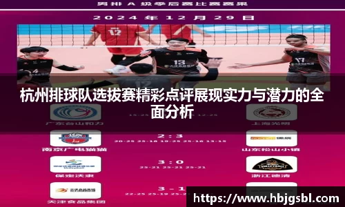 J9九游会