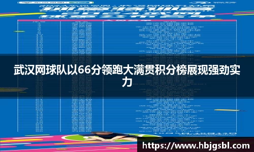 J9真人游戏第一品牌