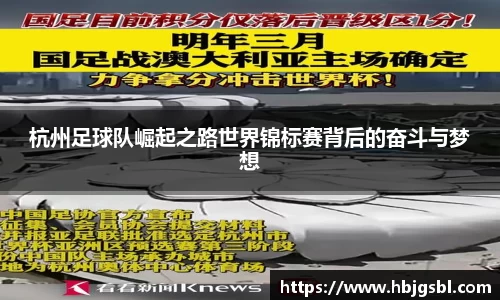 J9九游会