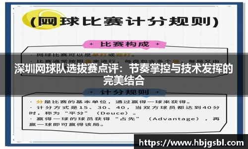 J9真人游戏第一品牌