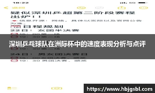 九游会J9官方网站