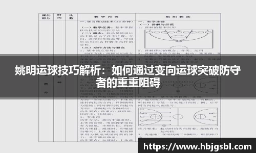 九游会J9官方网站