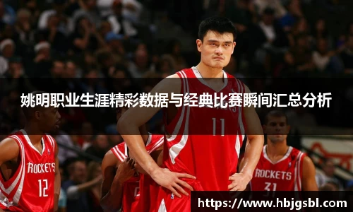 九游会J9官方网站