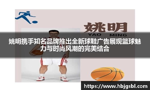 J9九游会