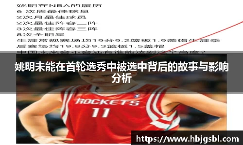 九游会J9官方网站