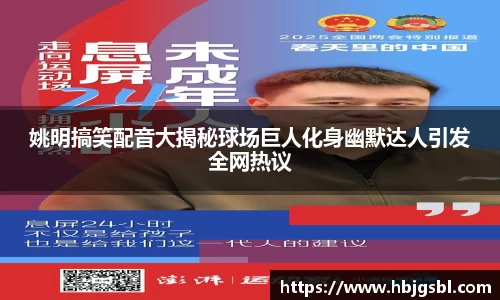 J9九游真人游戏