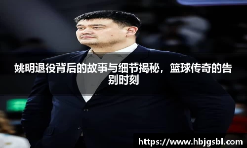 J9真人游戏第一品牌