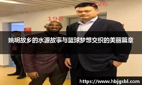 九游会J9官方网站