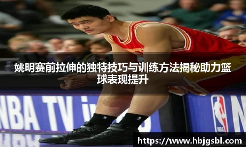 九游会J9官方网站