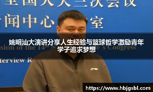 九游会J9官方网站