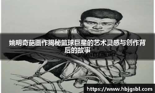 九游会J9官方网站