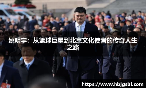 J9九游会