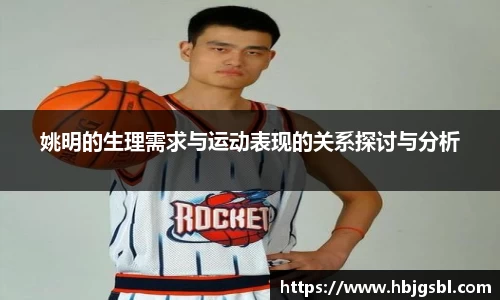 J9九游会