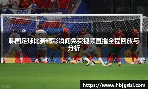 J9九游真人游戏