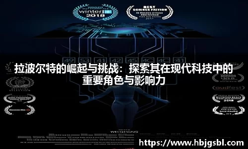 J9真人游戏第一品牌