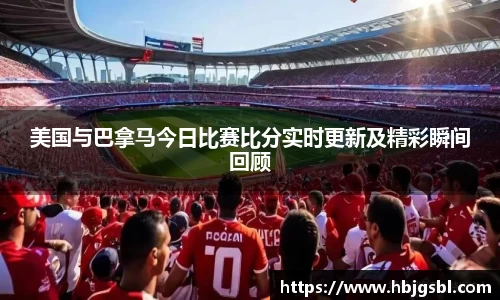 九游会J9官方网站
