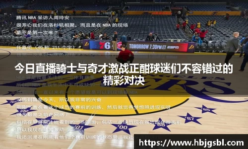 J9九游会