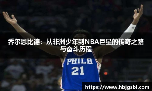 J9九游真人游戏