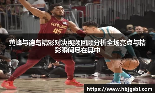 J9九游真人游戏