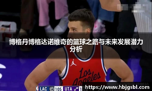 九游会J9官方网站