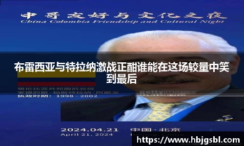 J9九游会
