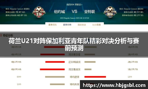 九游会J9官方网站