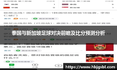 J9真人游戏第一品牌