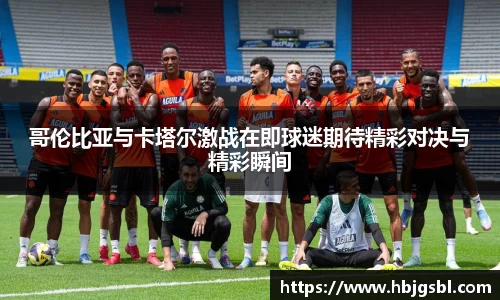 J9九游会